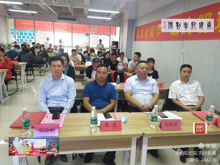 1632473120122821.jpg 微信图片_20210924163319.jpg