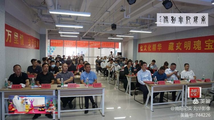 1632472813887655.jpg 微信图片_20210924163256.jpg