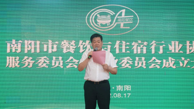1660785476521203.jpg 微信图片_20220818091534.jpg