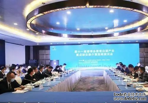 【直击酒博会】贵州酱香白酒产业重点项目推介暨招商座谈会在贵阳举行 【直击酒博会】贵州酱香白酒产业重点项目推介暨招商座谈会在贵阳举行