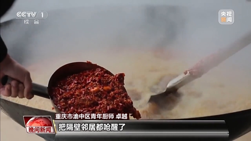 “酥”服过龙年!“秀色可餐”还得看国风美食 “酥”服过龙年!“秀色可餐”还得看国风美食
