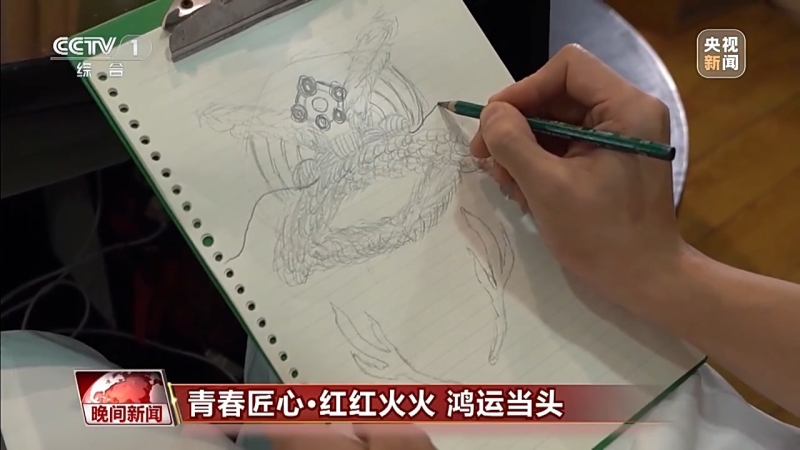 “酥”服过龙年!“秀色可餐”还得看国风美食 “酥”服过龙年!“秀色可餐”还得看国风美食
