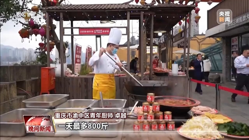 “酥”服过龙年!“秀色可餐”还得看国风美食 “酥”服过龙年!“秀色可餐”还得看国风美食