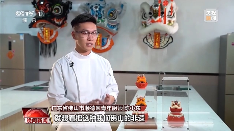 “酥”服过龙年!“秀色可餐”还得看国风美食 “酥”服过龙年!“秀色可餐”还得看国风美食