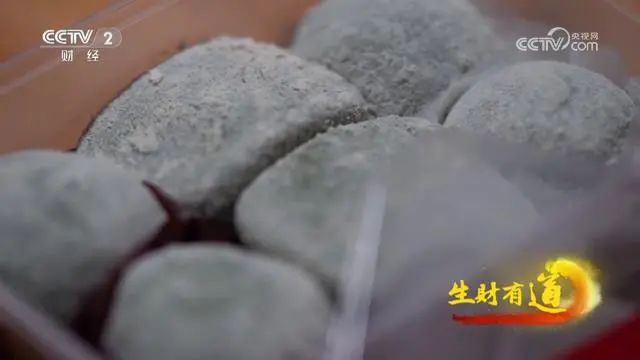 央视财经助力缙云美食 央视财经助力缙云美食