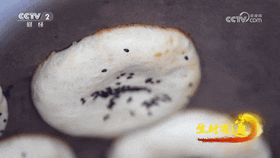 央视财经助力缙云美食 央视财经助力缙云美食