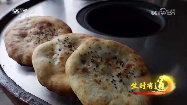 央视财经助力缙云美食 央视财经助力缙云美食