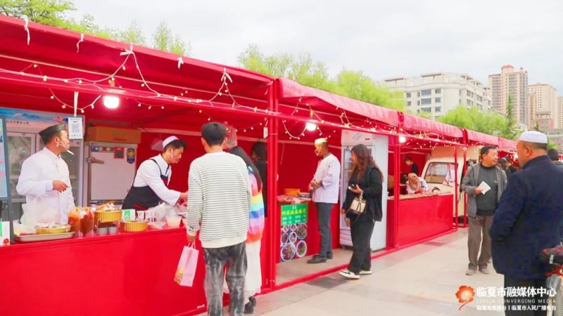 临夏市:美食文创市集打响叫亮“河州味道、临夏美食”名片 临夏市:美食文创市集打响叫亮“河州味道、临夏美食”名片