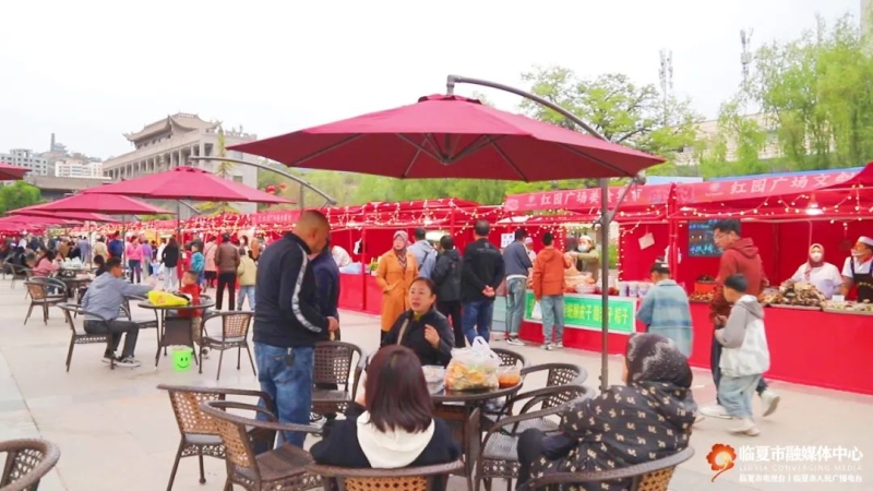 临夏市:美食文创市集打响叫亮“河州味道、临夏美食”名片 临夏市:美食文创市集打响叫亮“河州味道、临夏美食”名片