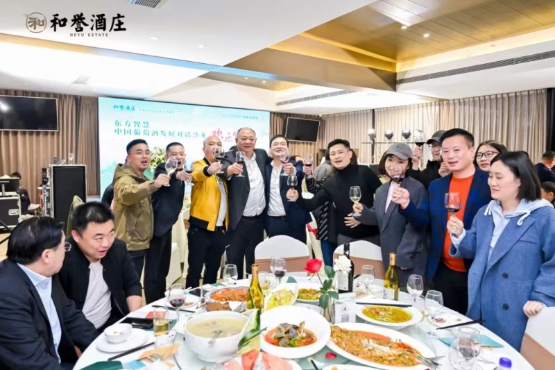 葡萄酒,宁夏产区又一黑马 葡萄酒,宁夏产区又一黑马
